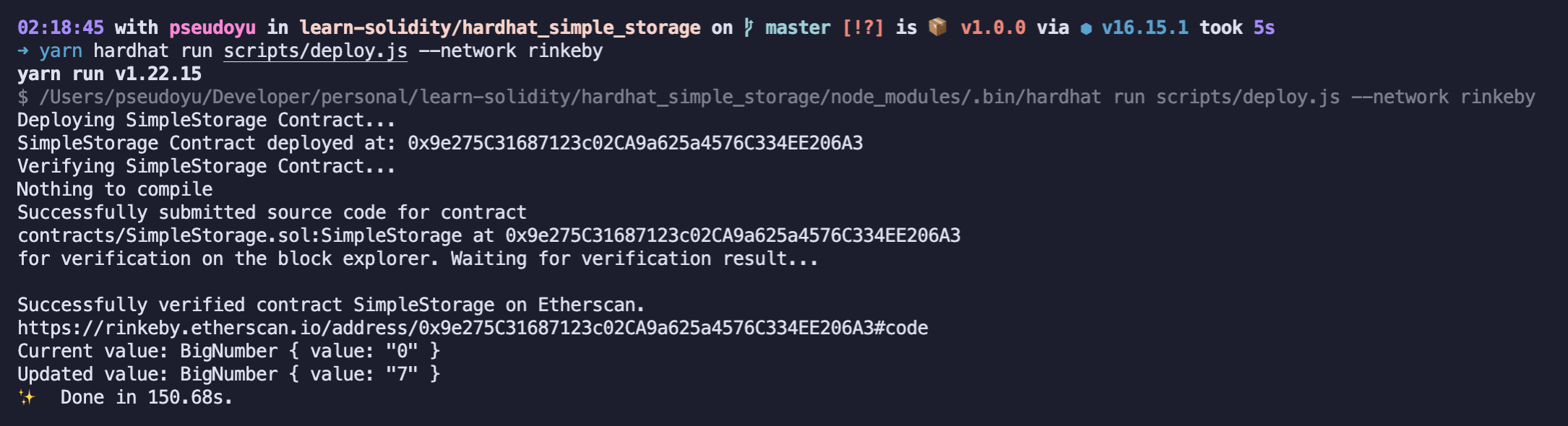 hardhat_verify_contract_etherscan